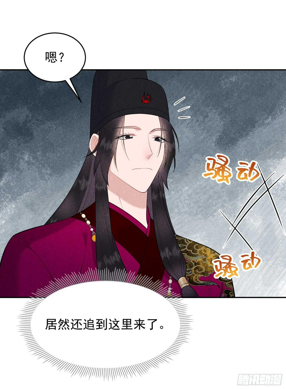 第164话 最强救兵2