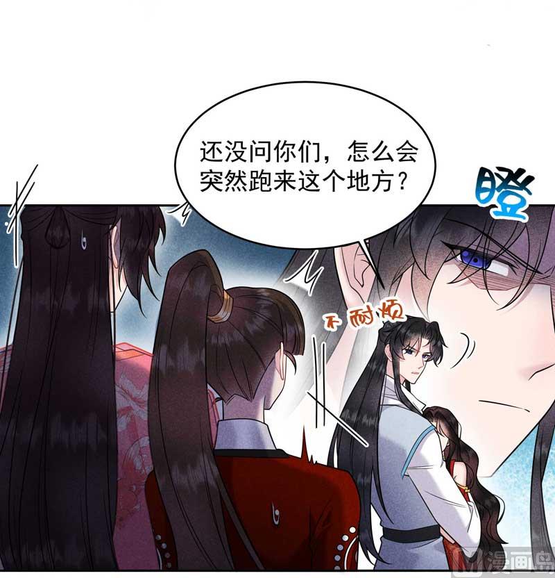 你的名字32