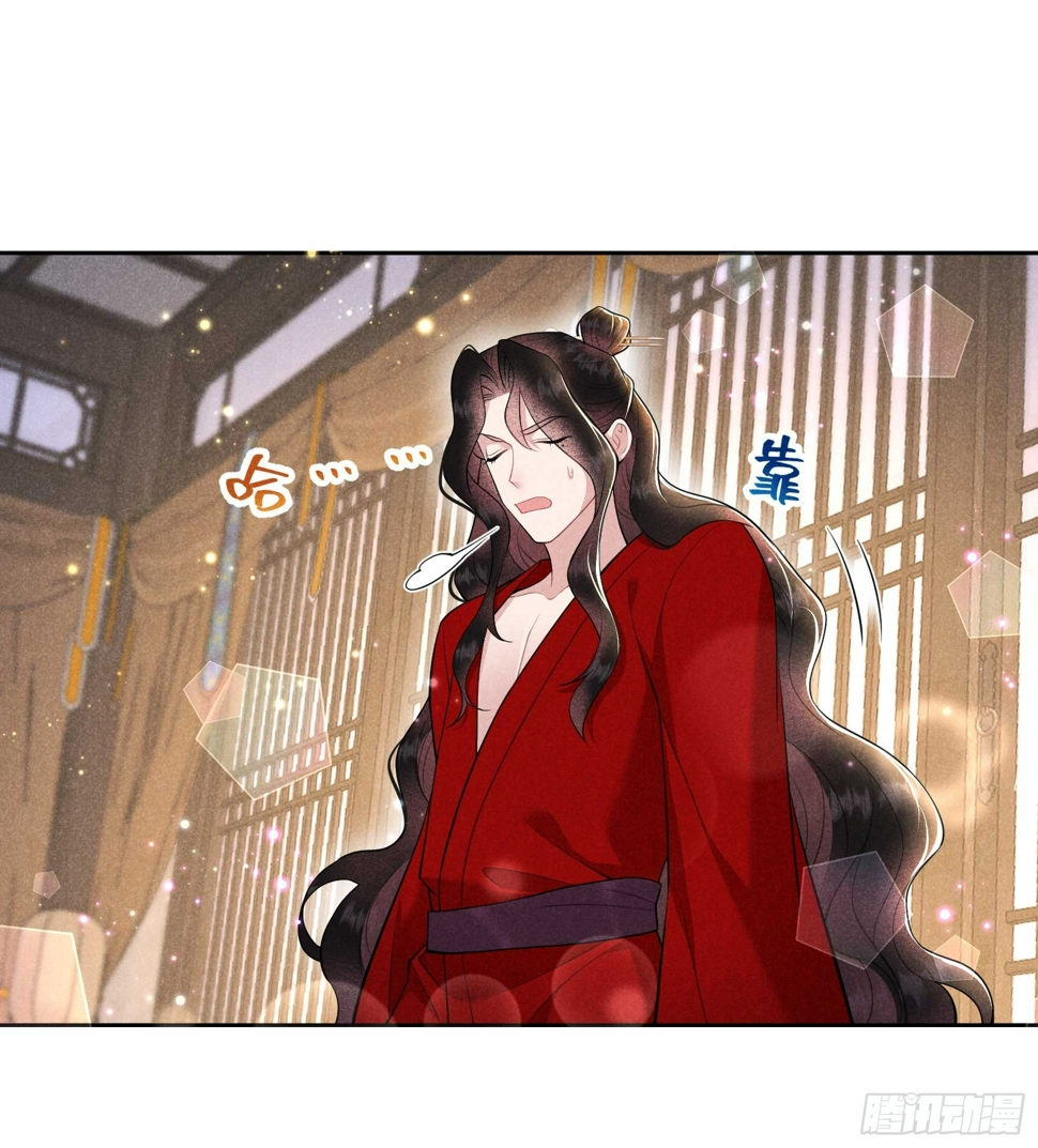 第170话 下毒13
