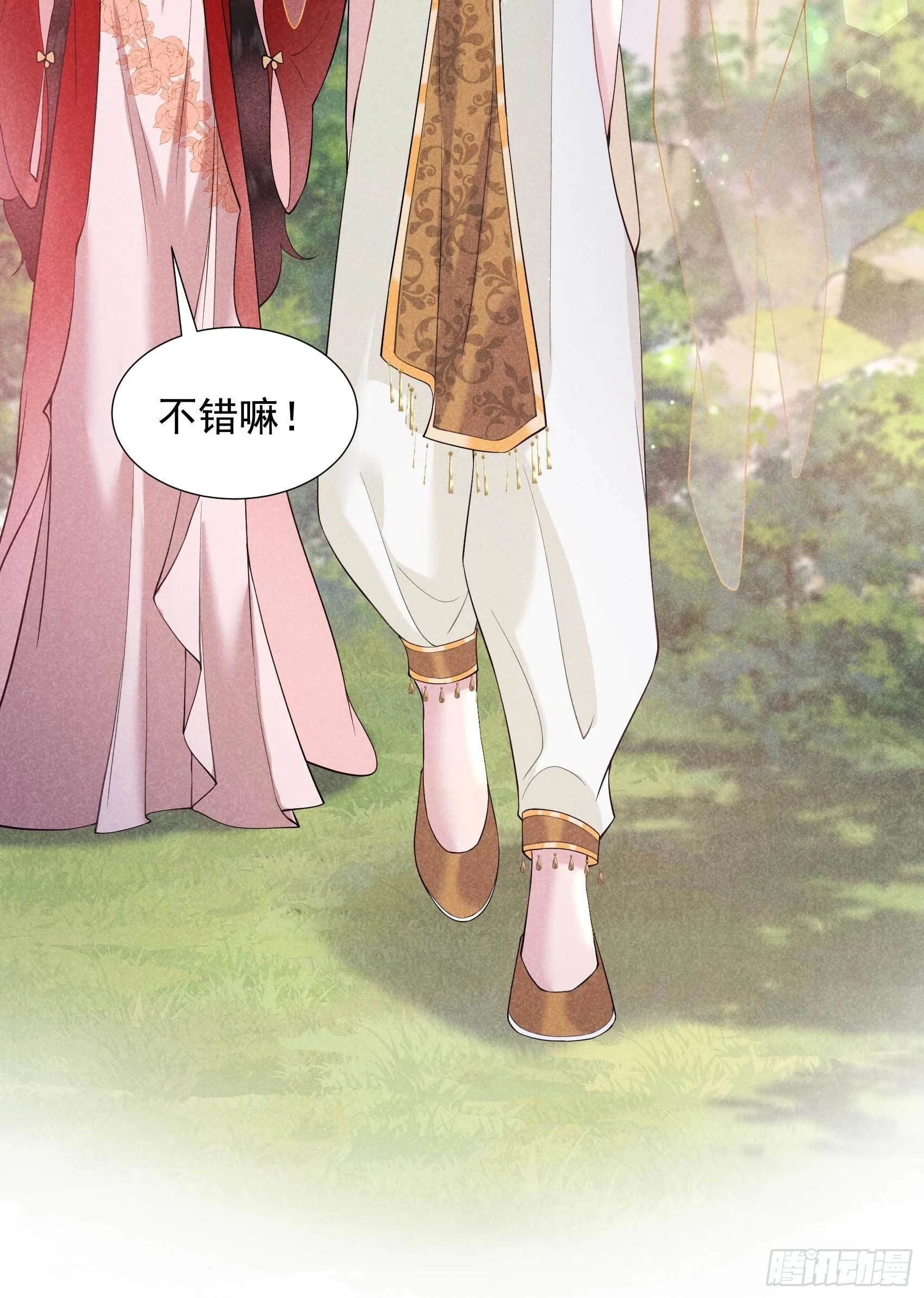 第92话 百里七、花郎？！6