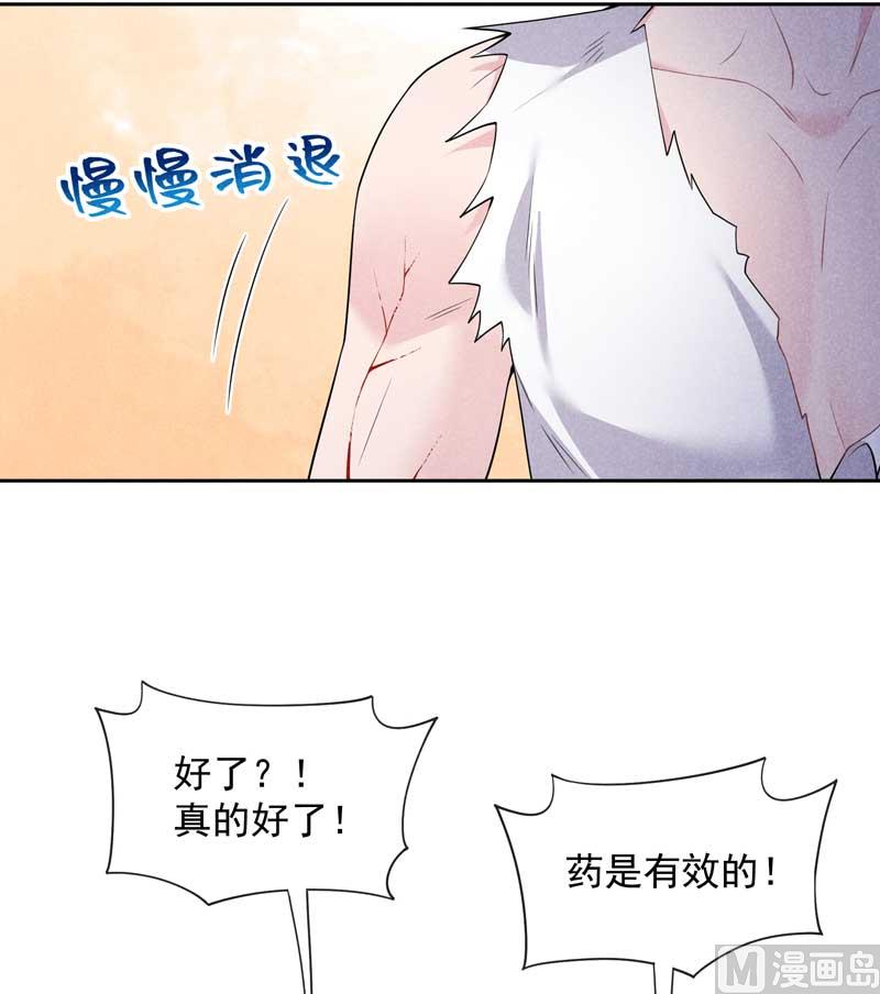 连书其人6