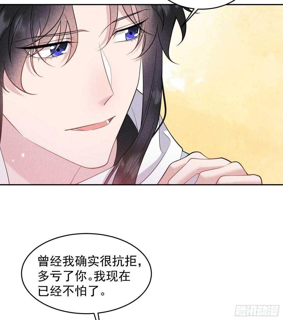 第150话 此瓜非彼瓜36