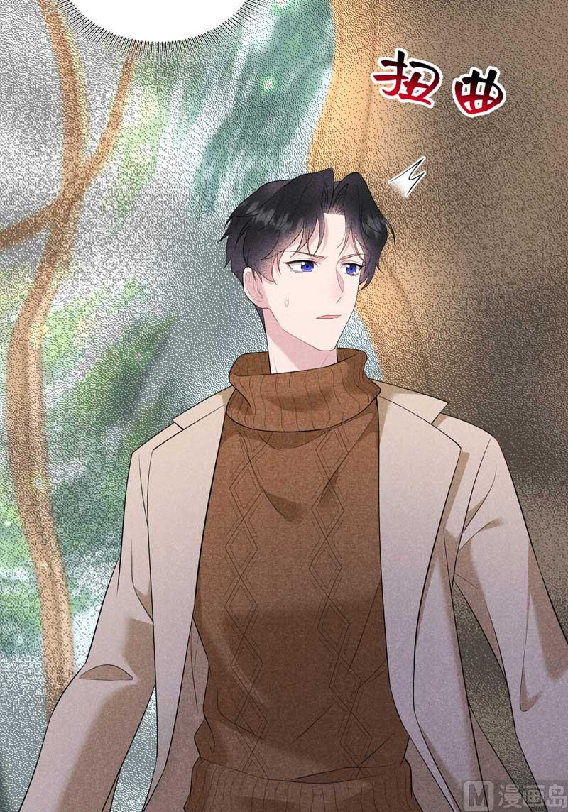 入梦44