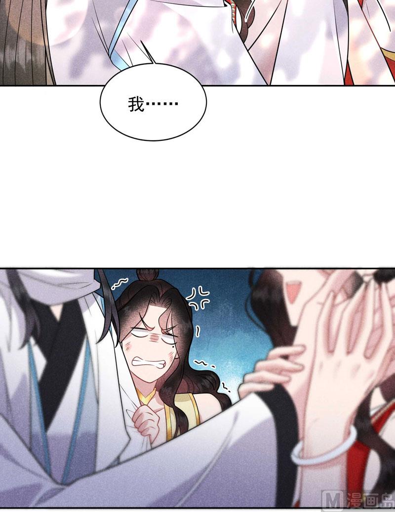 别哭了17