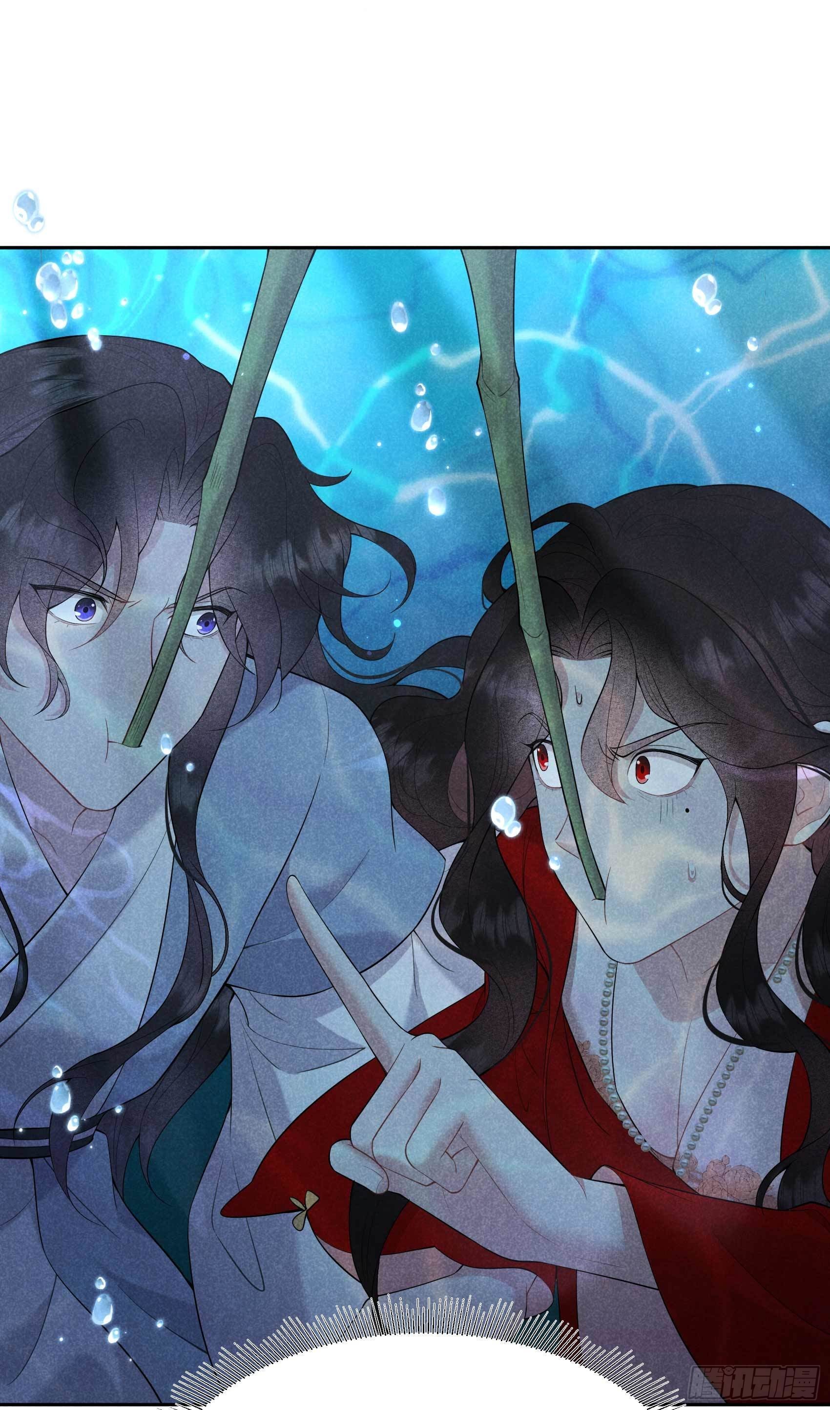 第92话 百里七、花郎？！36