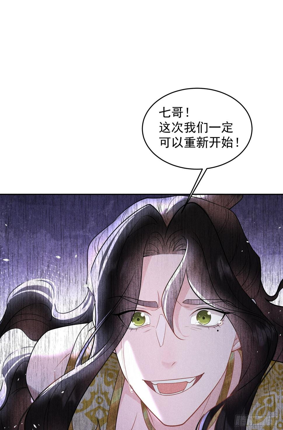第151话 重新开始48
