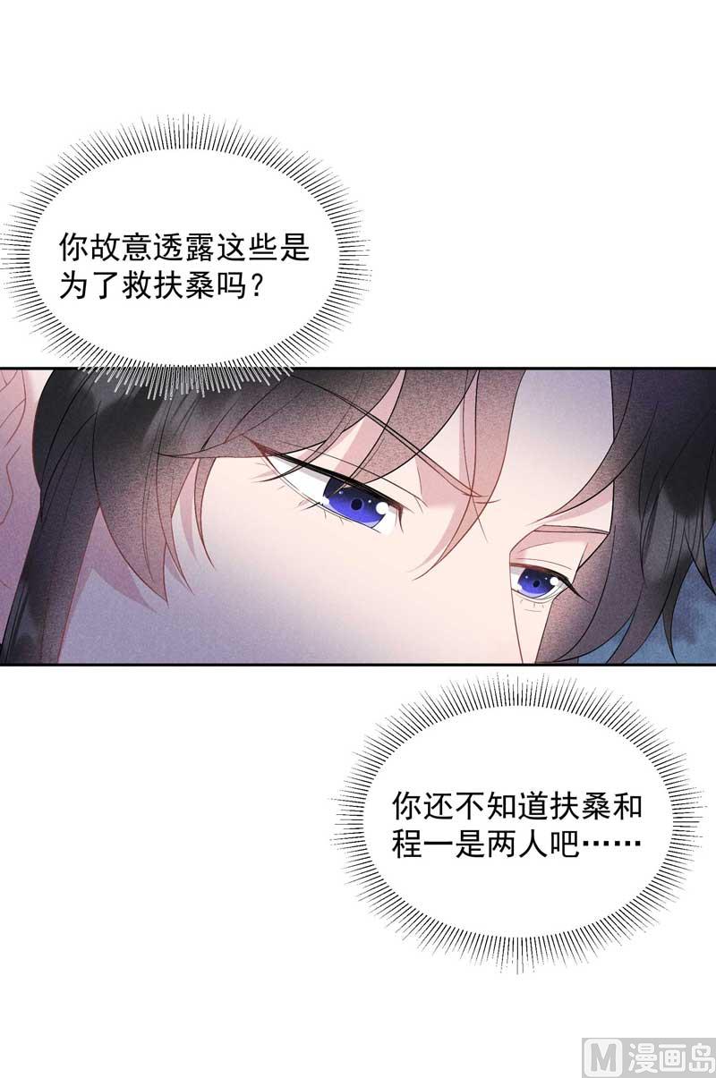 入梦11