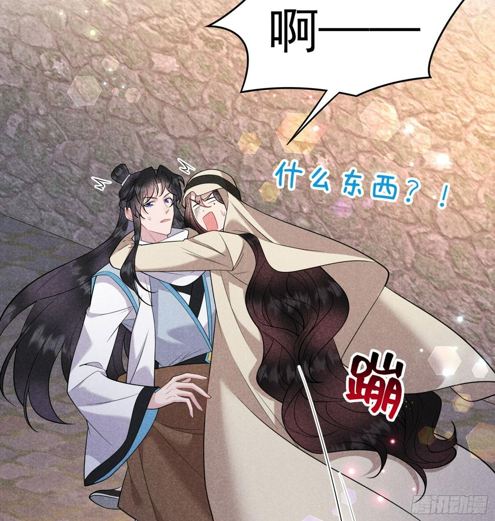 第151话 重新开始3