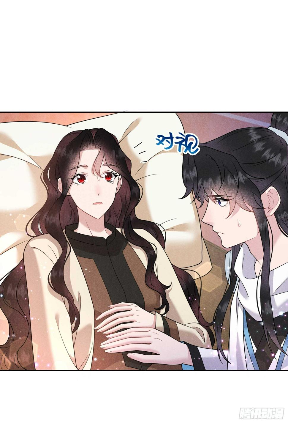 第139话 最后时限15