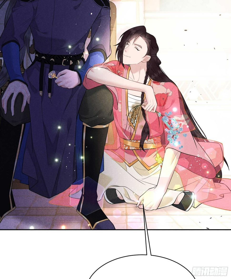 第147话 野鹊子51