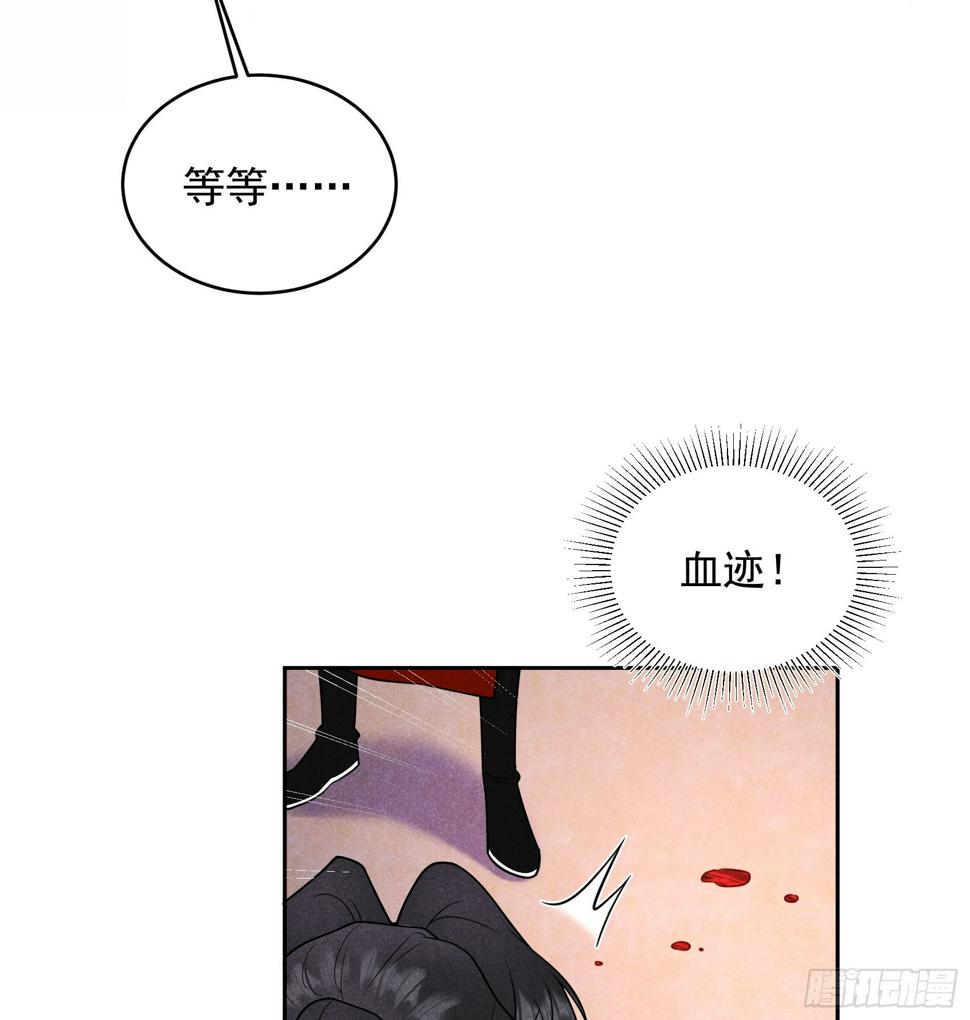 第138话 特殊时期27