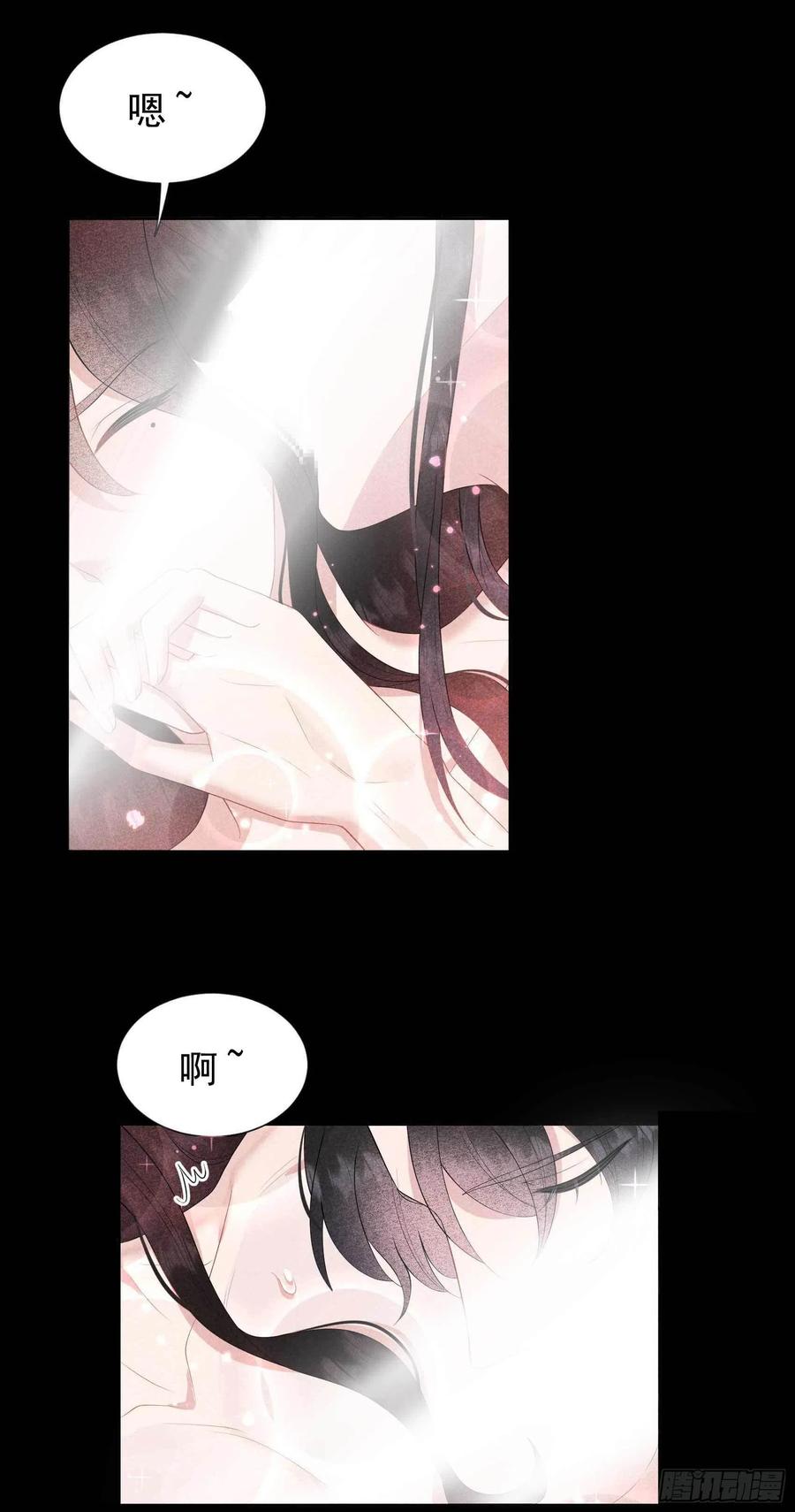 第43话 美梦不成真25