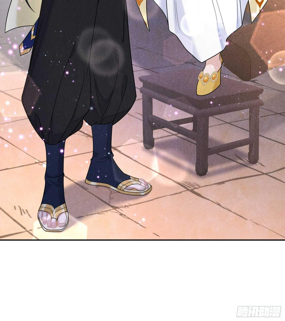 第161话 女装大佬17