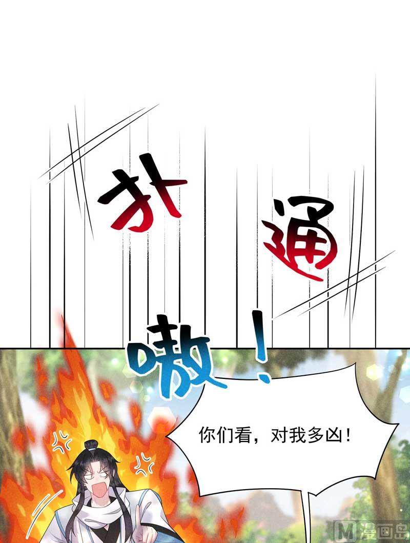 解药？16