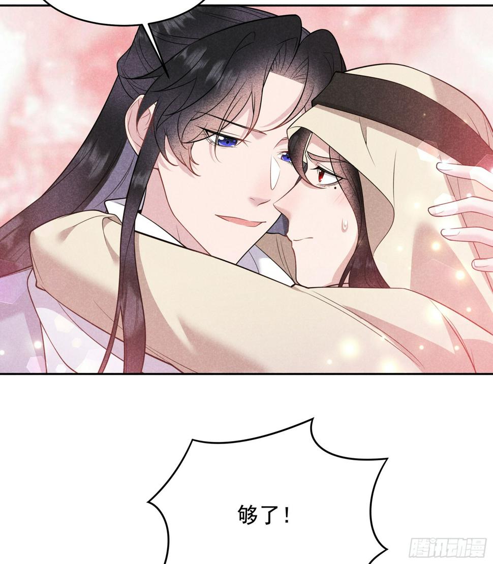第151话 重新开始5