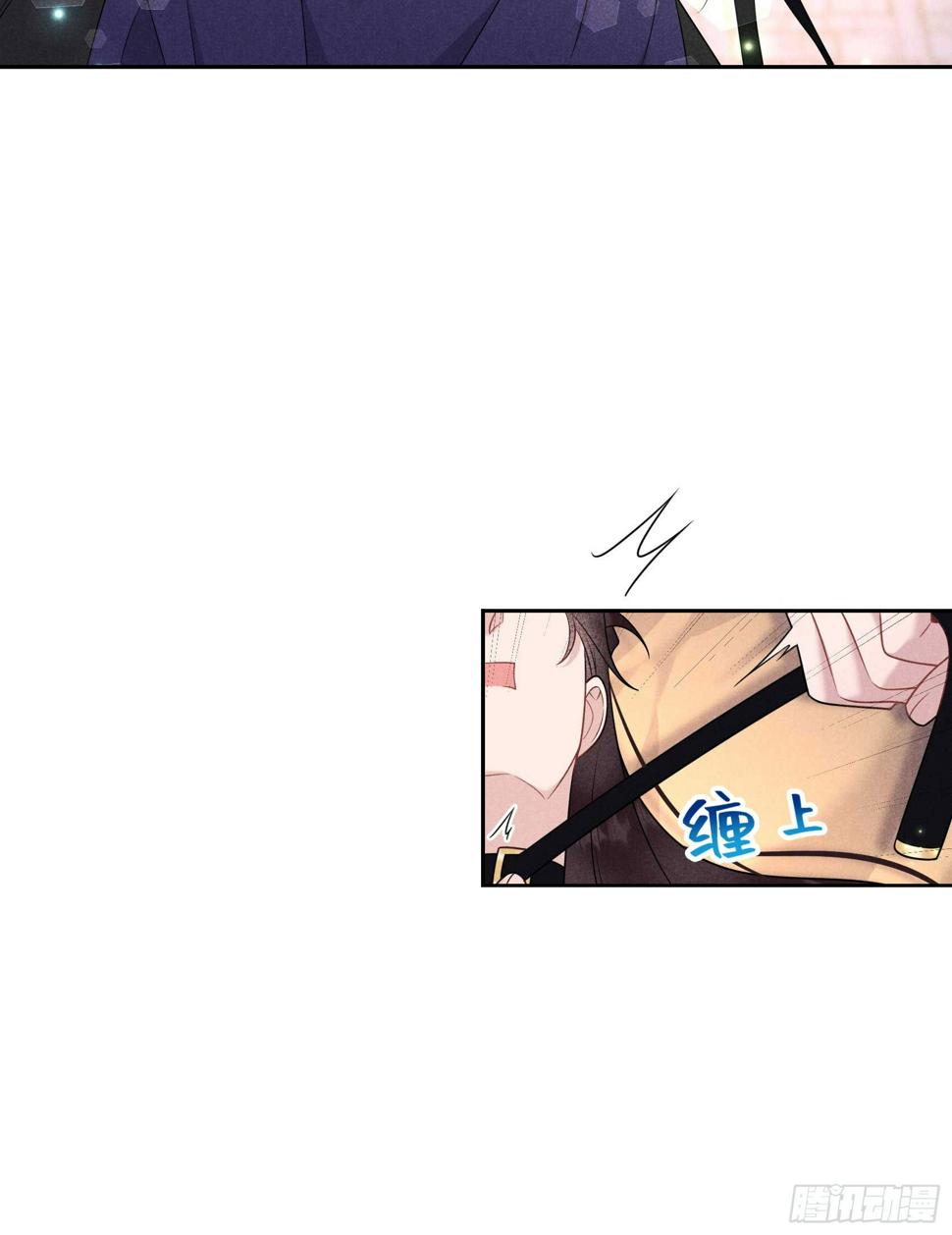 第145话 你清醒一点！46