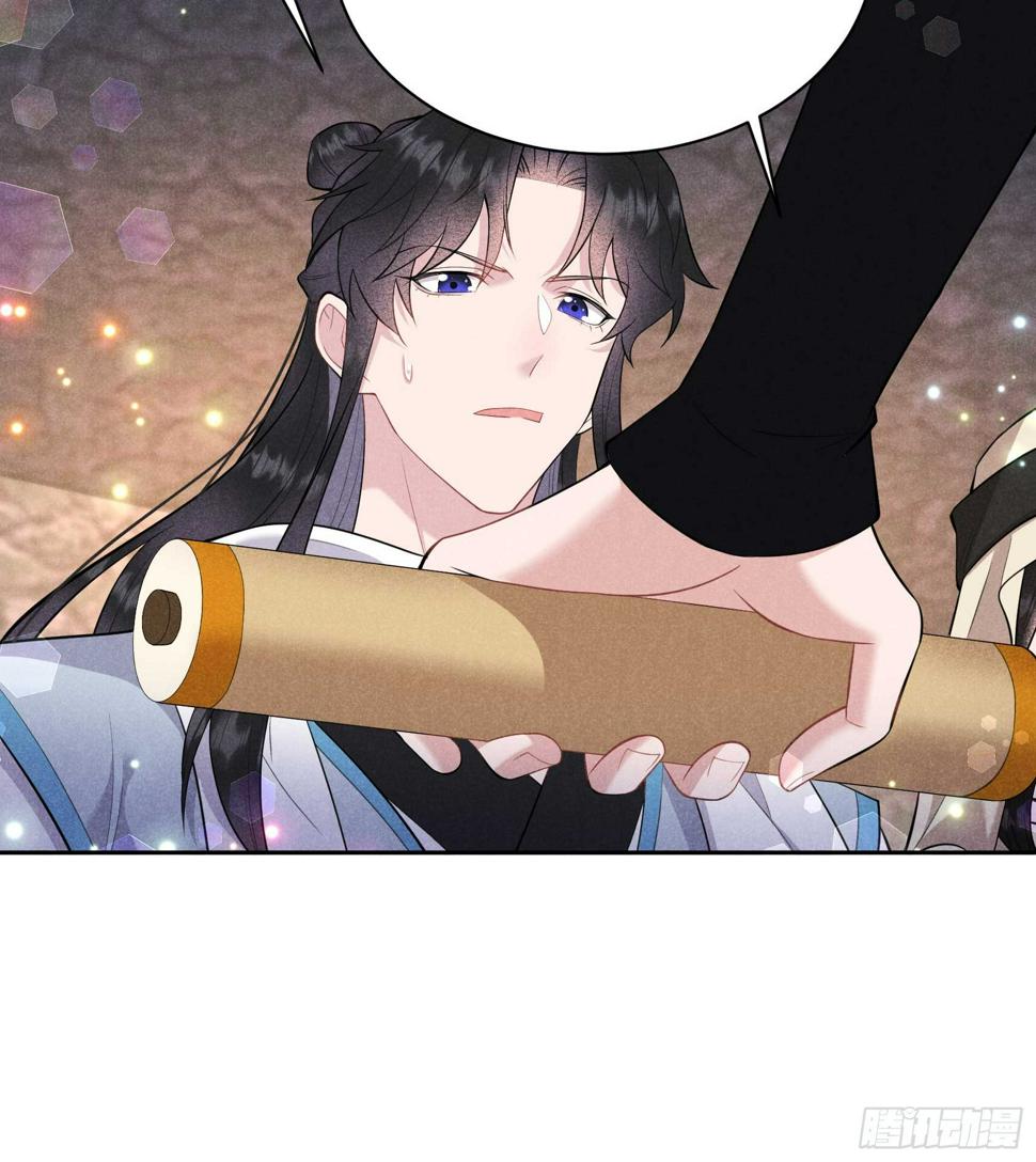 第152话 一往情深19