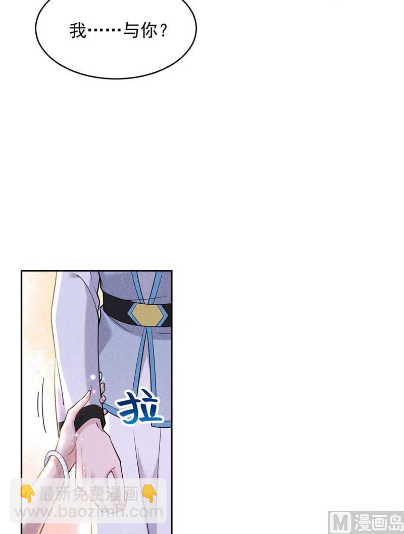 外援5