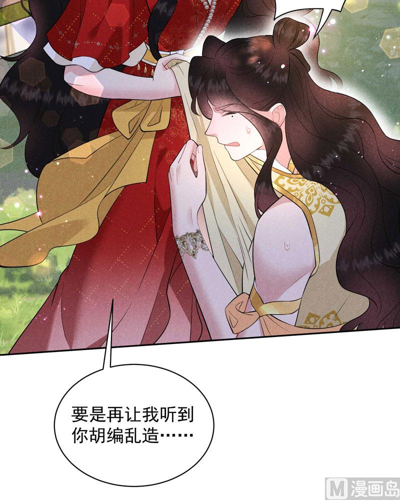 打一架吧！37