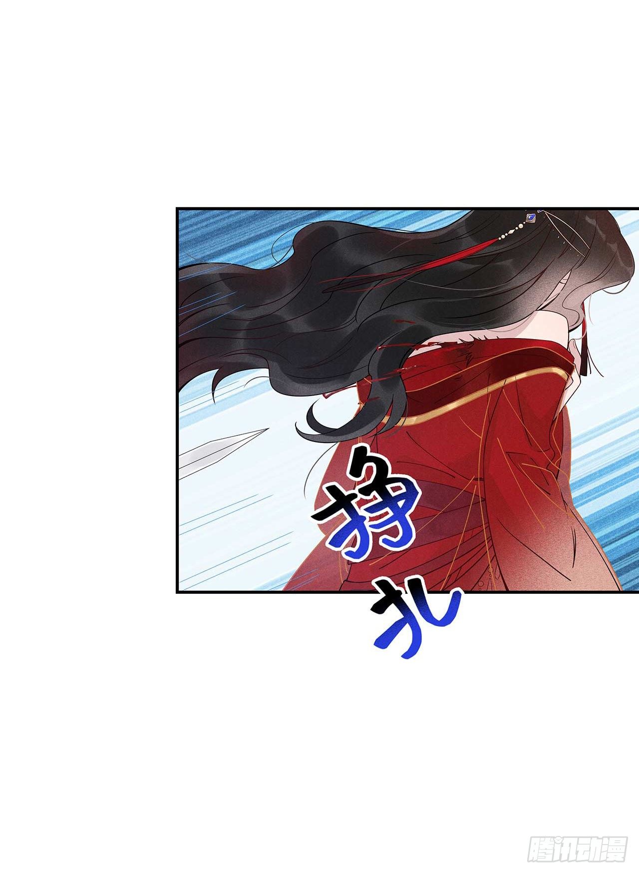 第2话 我死也不伺候你26