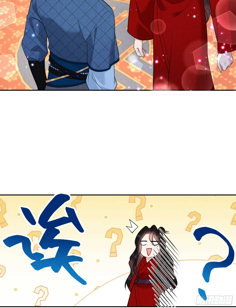 第170话 下毒16