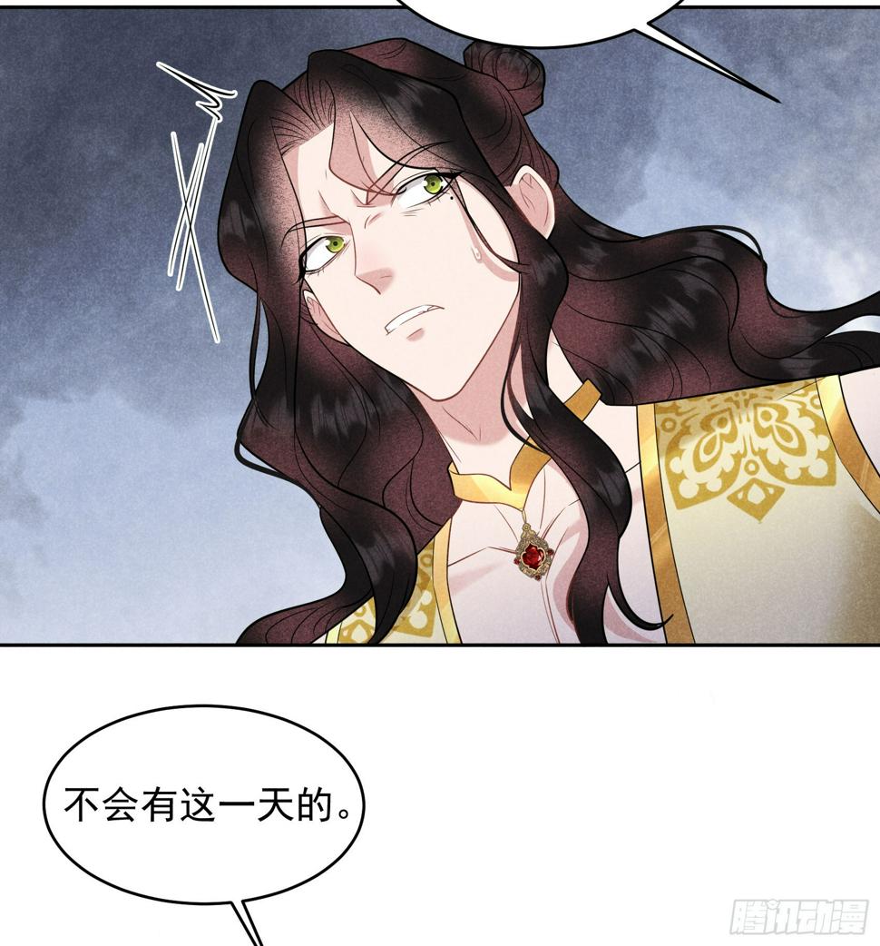 第151话 重新开始29
