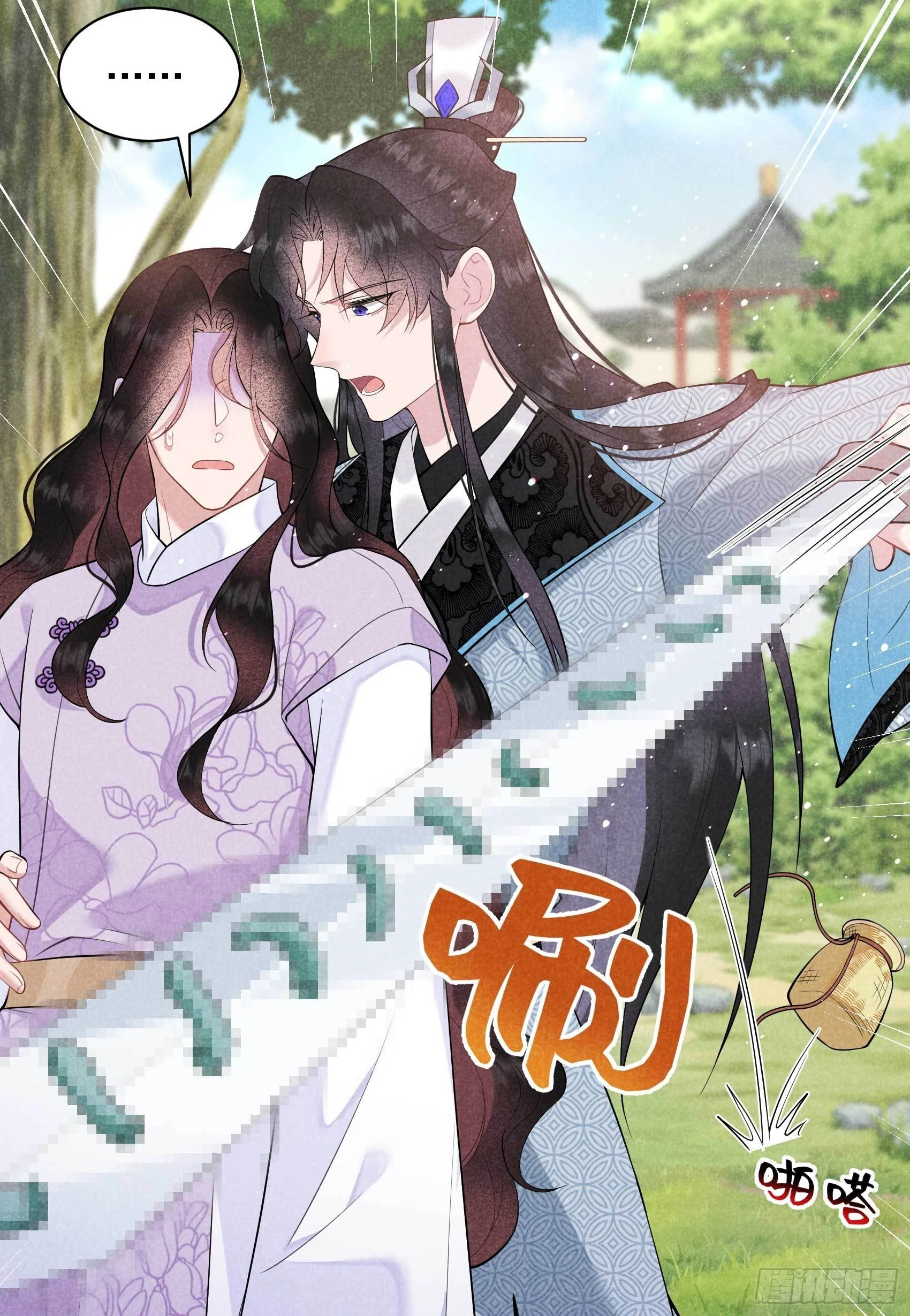 第107话 为你疗伤25