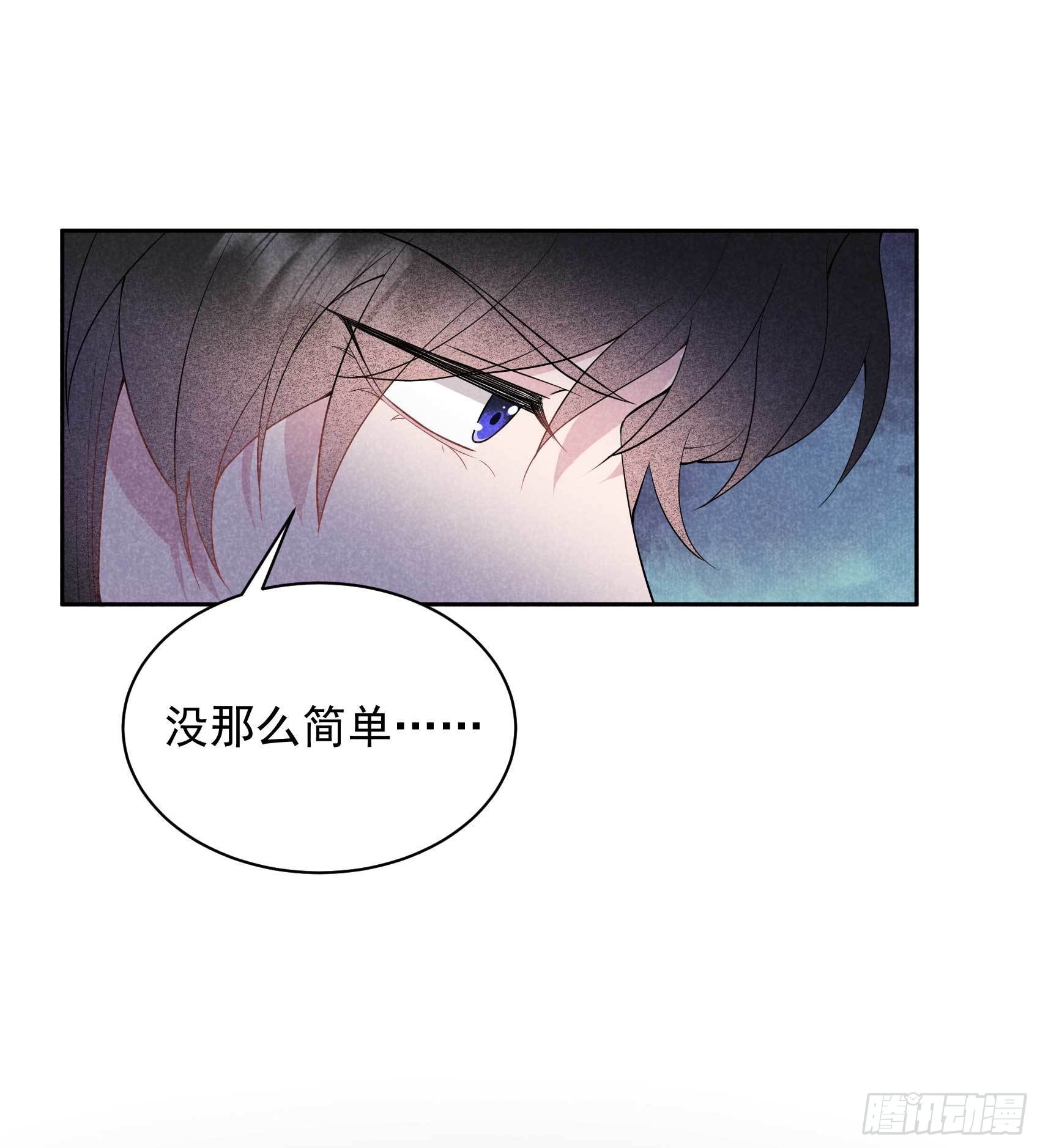 第109话 痒37