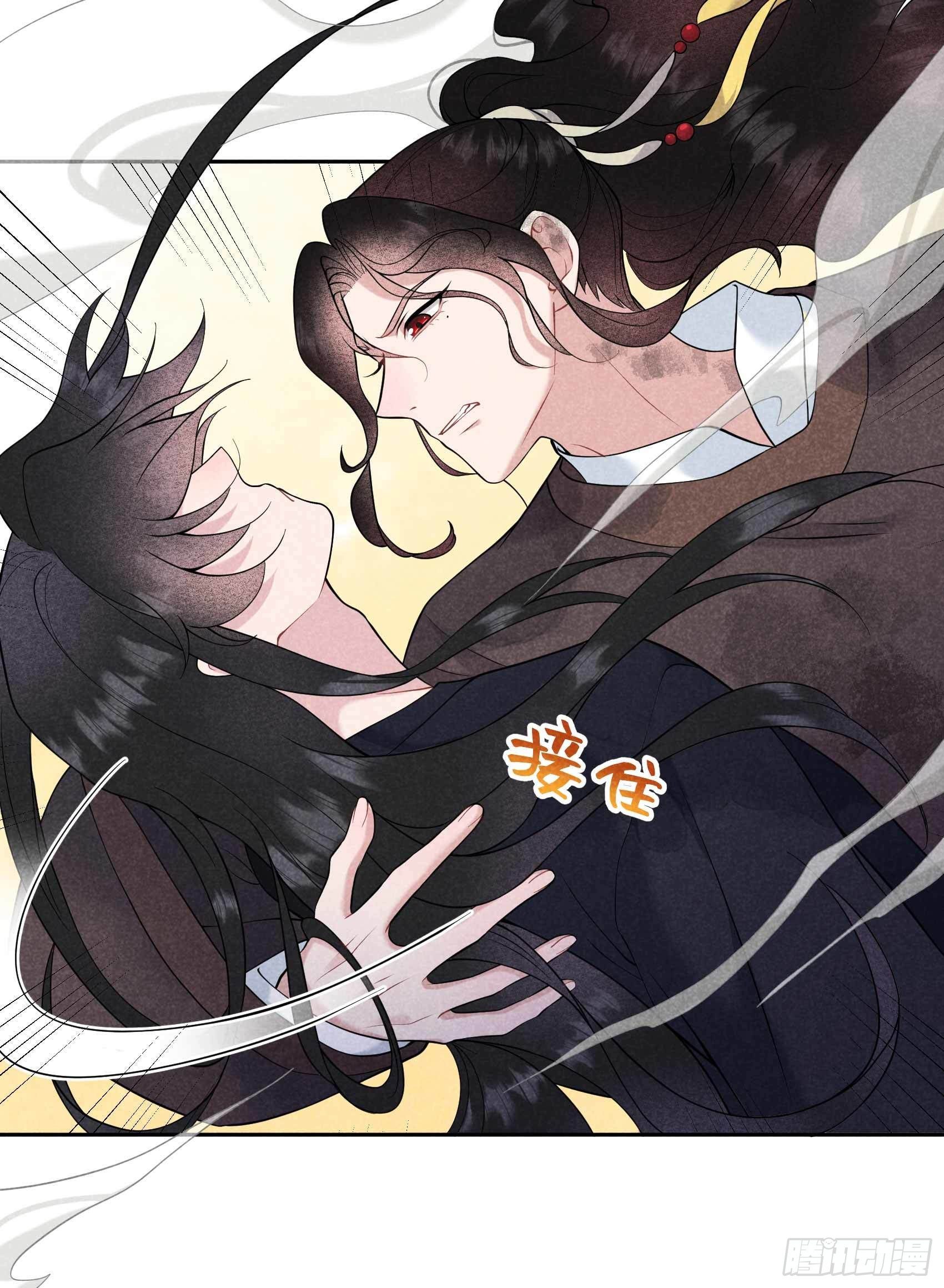 第79话 真的有鬼？？13