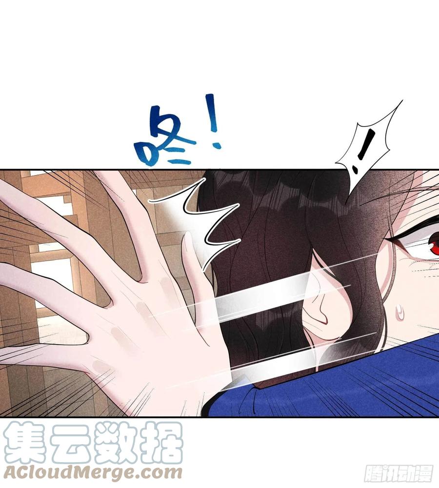 第35话 主角崩坏24