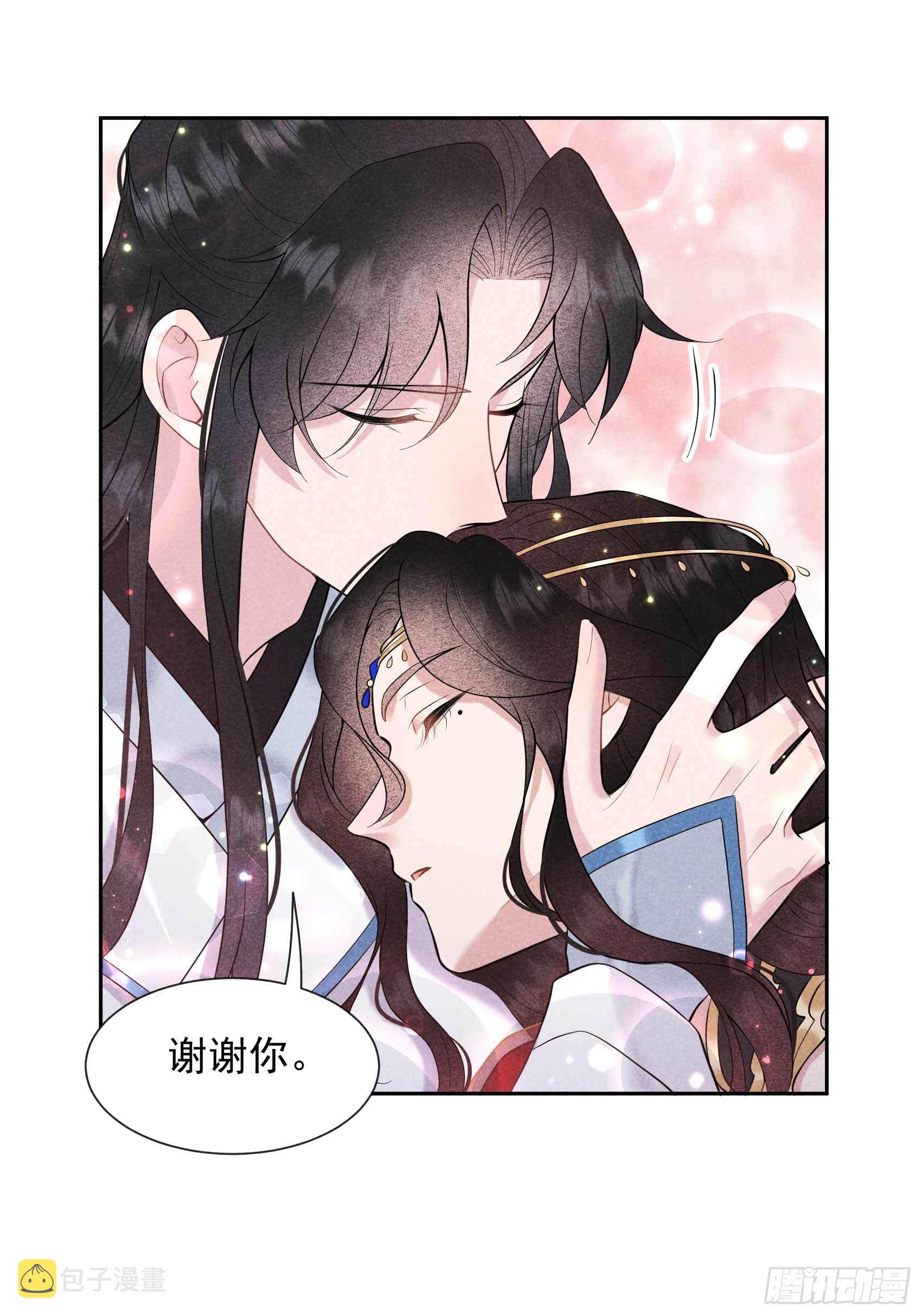 第66话 鬼魂附身27