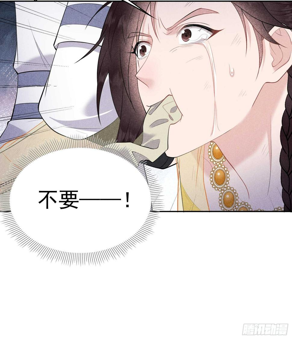 第164话 最强救兵9