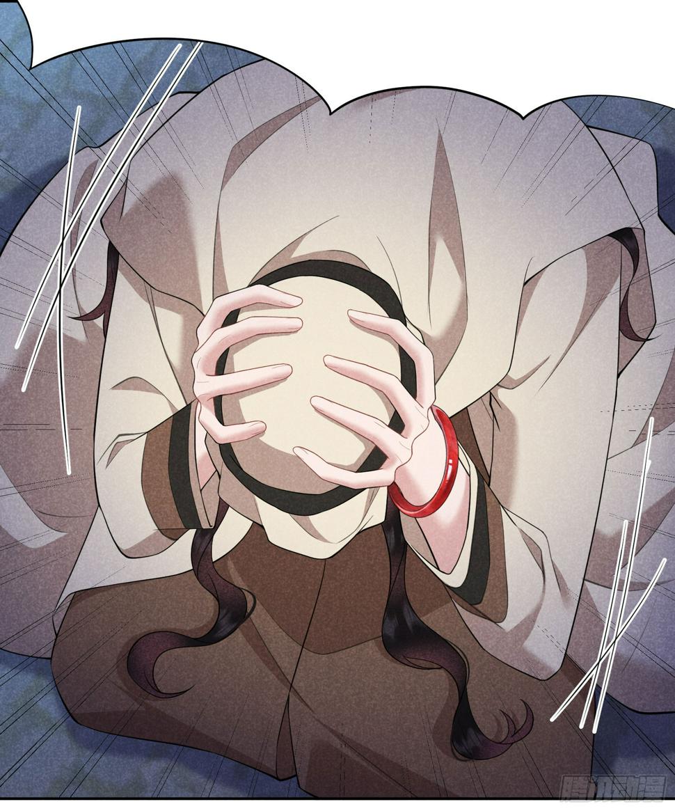 第156话 赤炼神降临34