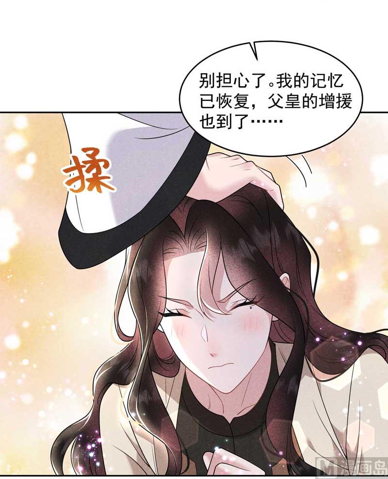 最后时限30
