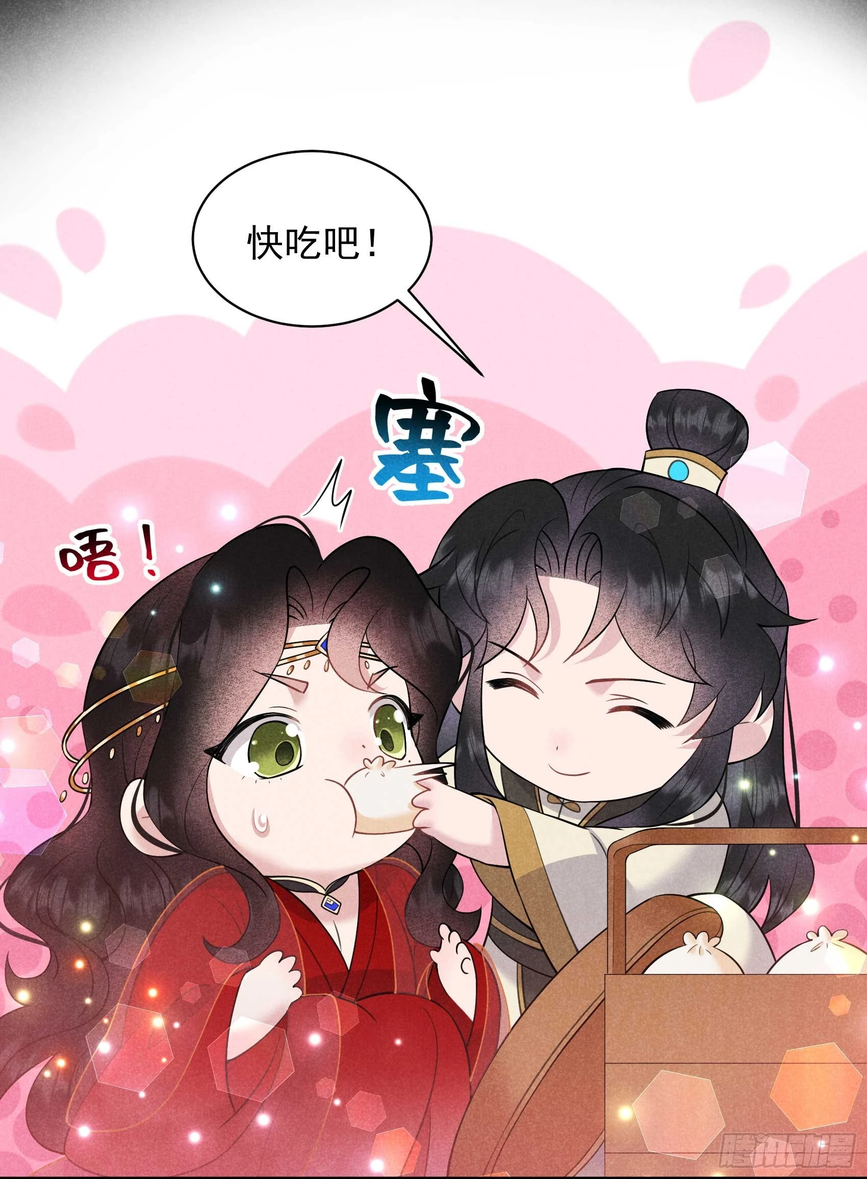 第143话 一起逃跑吧！23