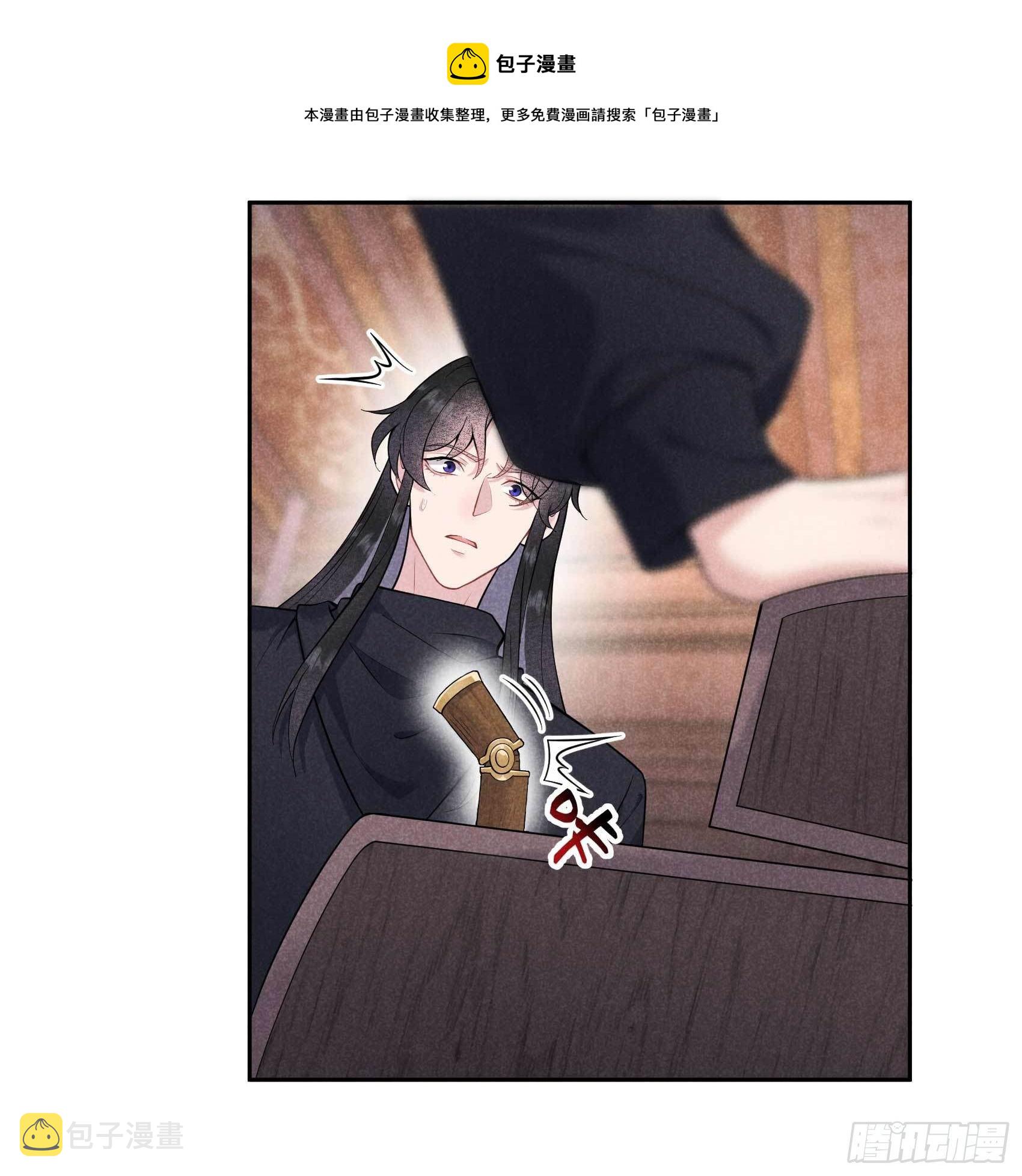 第73话 百里七的心结4