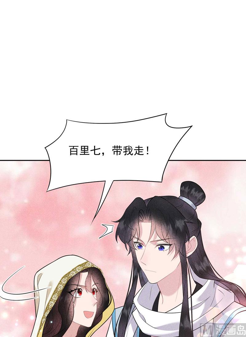 那是爱情9