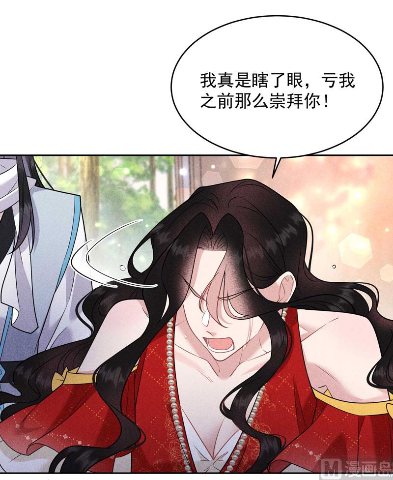 别哭了7