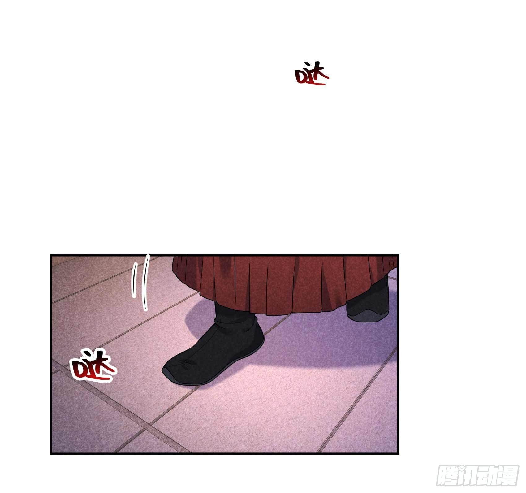 第75话 人赃俱获17