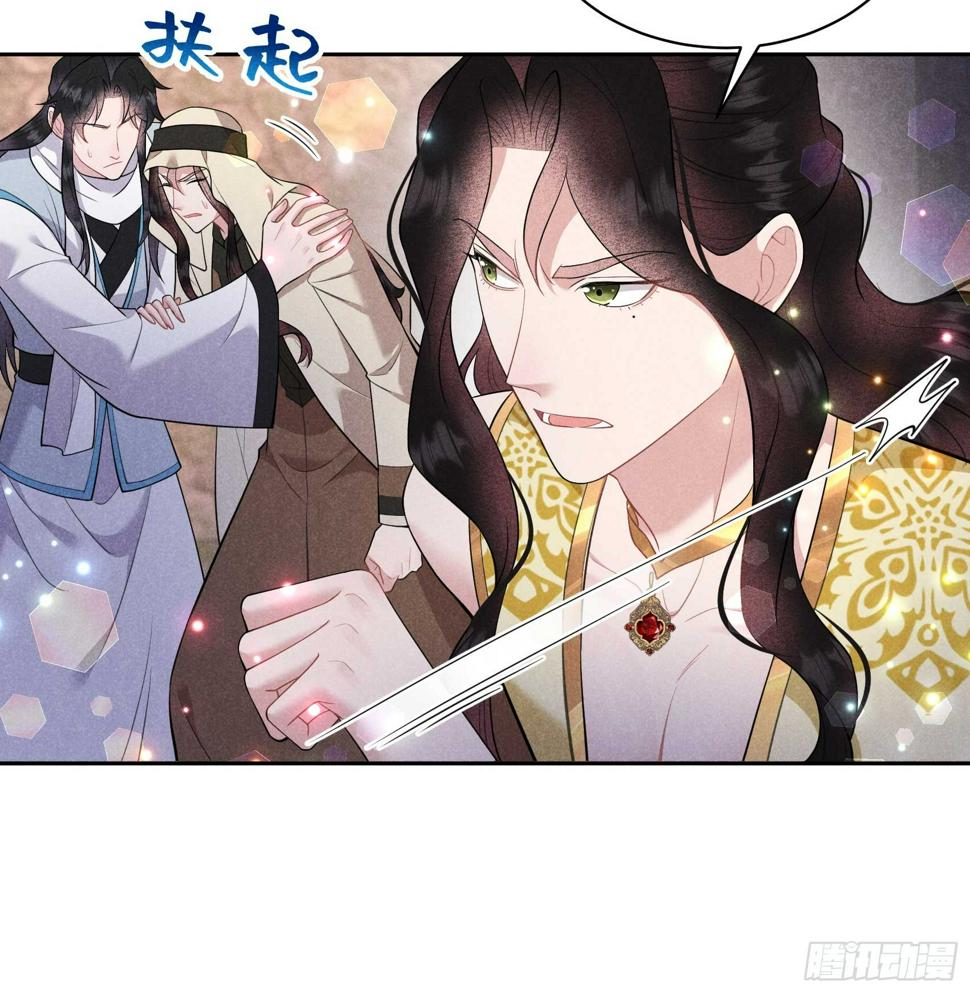 第152话 一往情深10