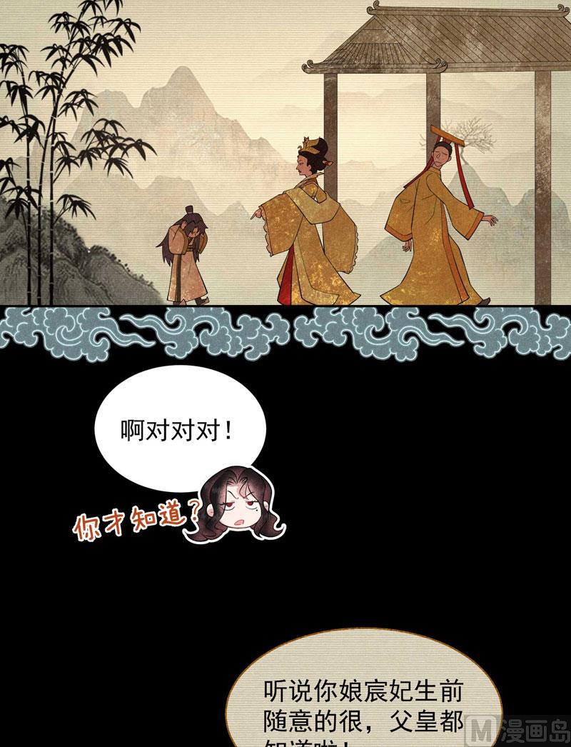 打一架吧！24