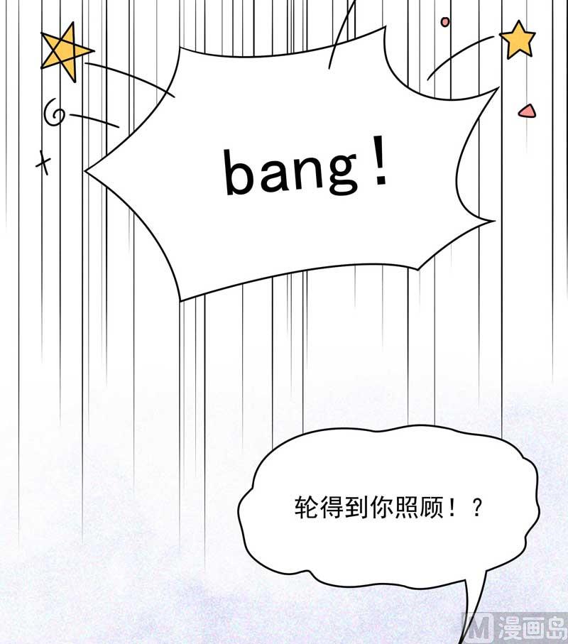 你的名字44