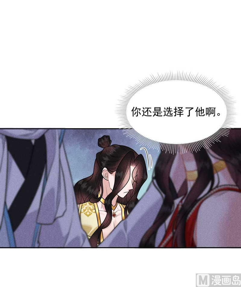 我爱你28
