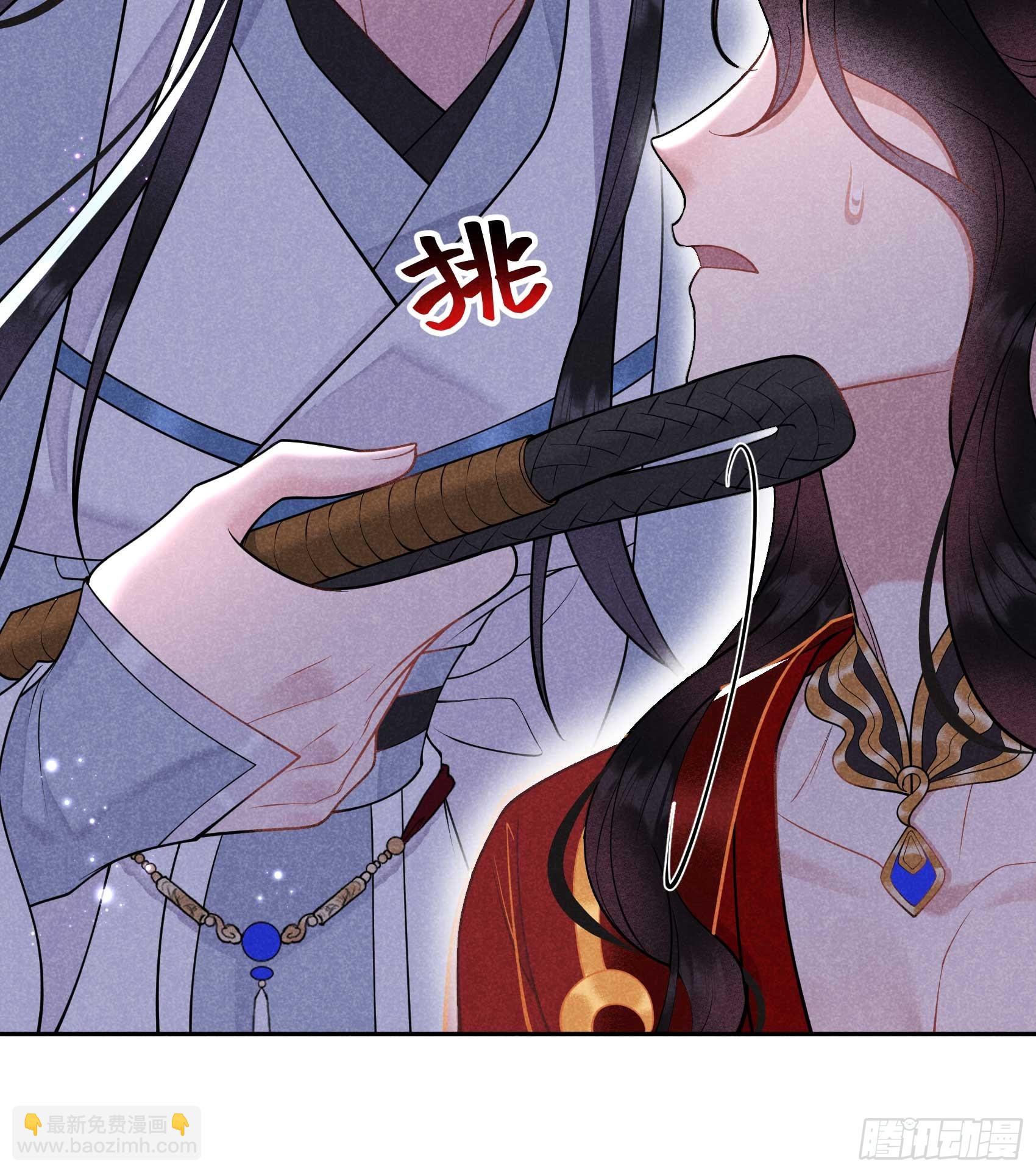 第171话 合欢散28