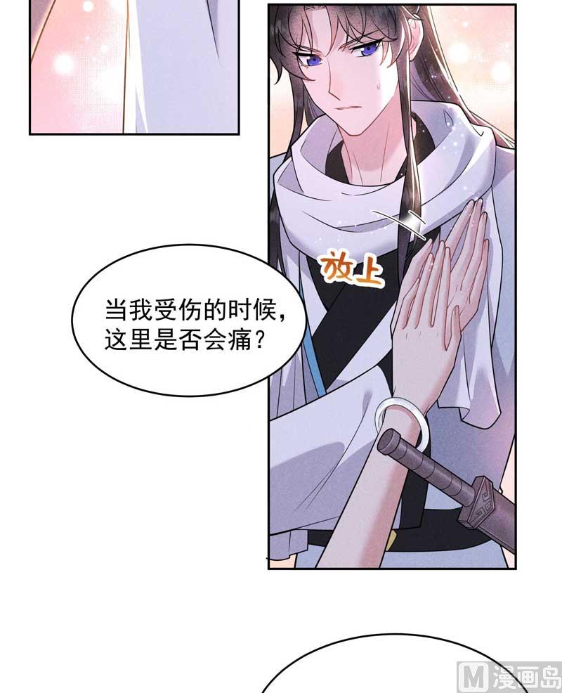 外援6