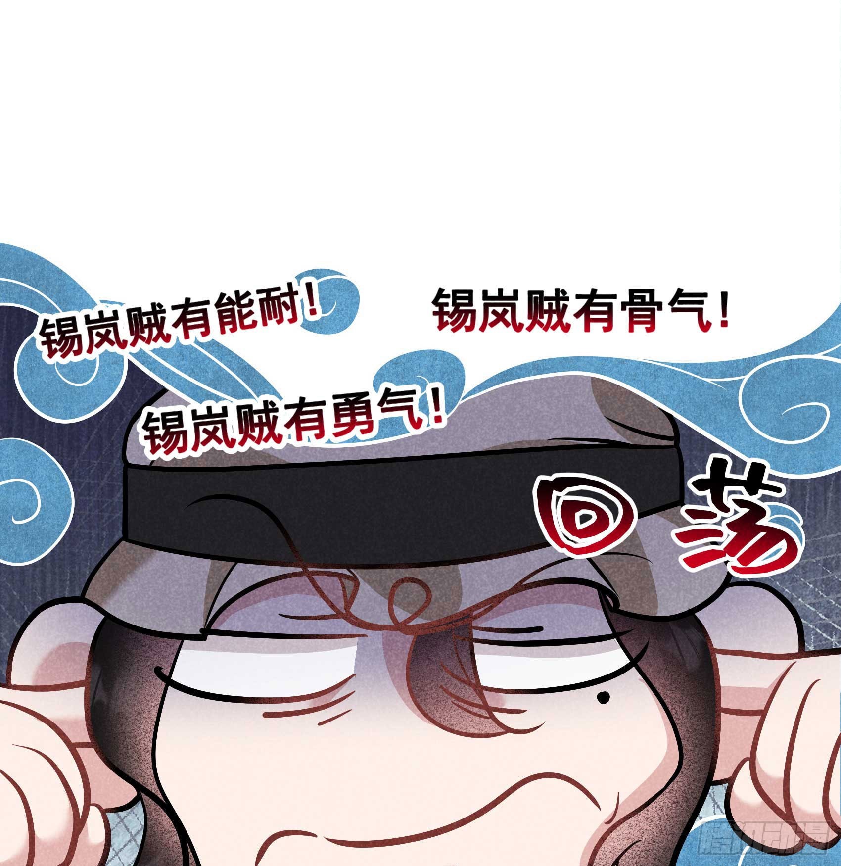 第113话 造神11