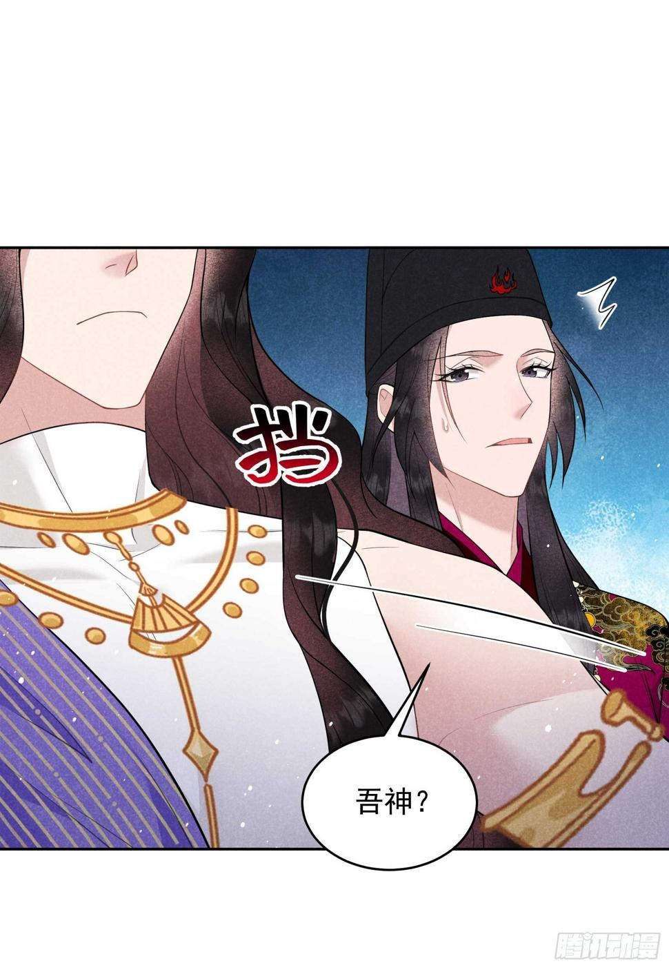 第164话 最强救兵41