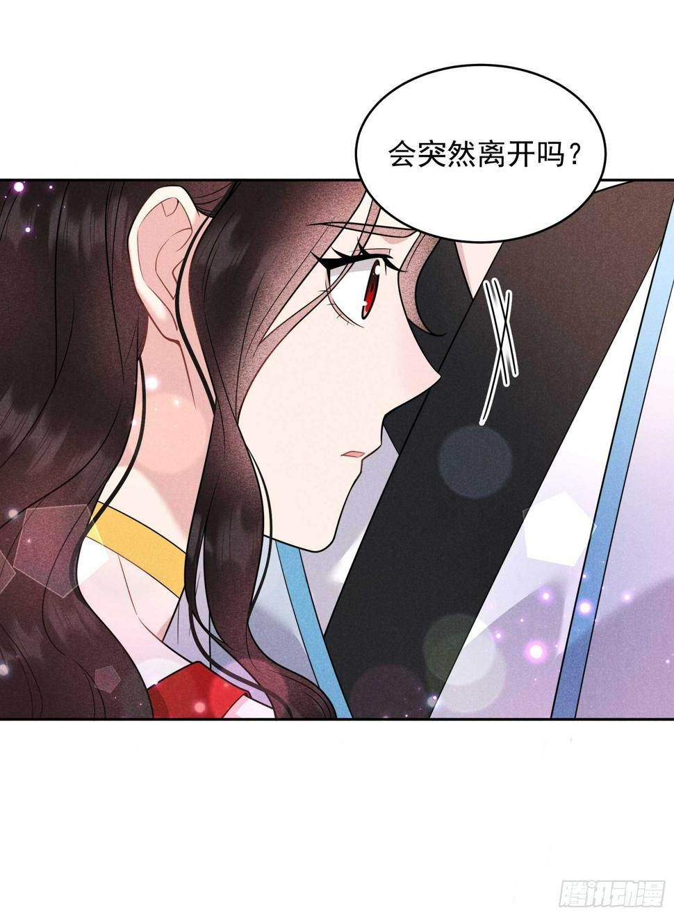 第135话 你的名字17