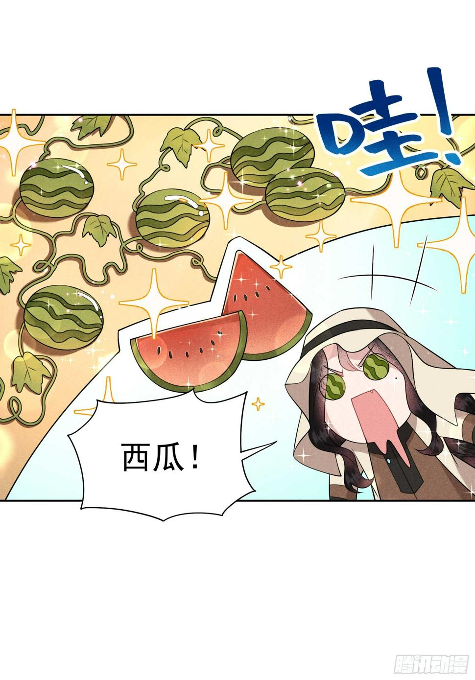 第149话 壁画10