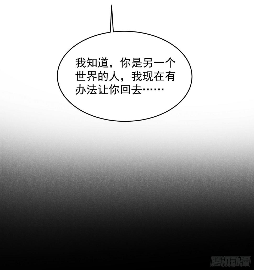 第151话 重新开始22